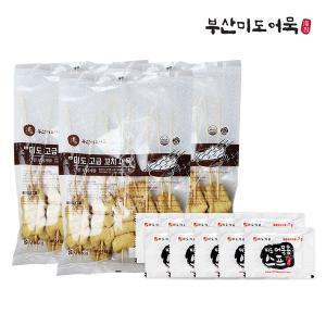 [신세계몰][부산3대어묵] 미도어묵 꼬치어묵 10개 3봉(1.5kg) + 스프10팩