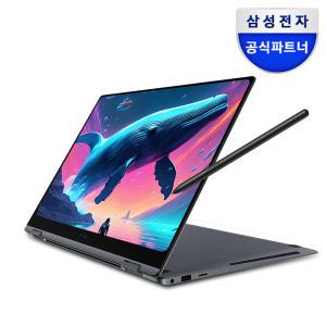 [최종215만+바꿔보상]삼성 갤럭시북4 프로360 NT960QGK-K71AR 인텔Ultra7/32GB/3K 2in1 노트북