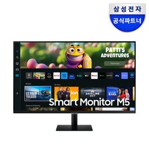 삼성전자 M5 S32CM500 블랙 32인치 스마트 모니터 인터넷 넷플릭스 SmartThings 미러링