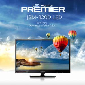 32인치 제이투닷컴 J2M-320D IPS ISP LG패널 사용 해상도 풀HD 1920X1080