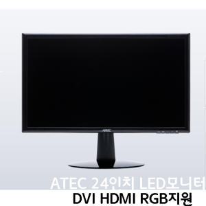 ATEC 24인치 듀얼 모니터 AM24HLT  FHD 1920X1080 HDMI 스피커내장