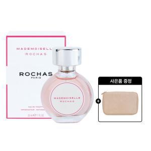 로샤스 마드모아젤 로샤스 EDT 30ml+파우치