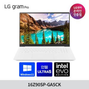 LG 그램프로 16인치 16Z90SP-GA5CK 인텔 울트라5 윈도우11 노트북