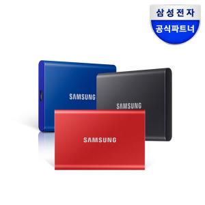 삼성전자 삼성 외장SSD 포터블 T7 2TB 정품+파우치