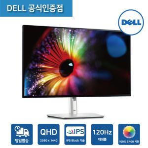 [24년형 신제품] Dell 델 울트라샤프 U2724D 27형 모니터 QHD IPS Black 120Hz