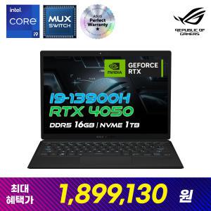 [특가 189만] ASUS ROG Flow Z13 GZ301VU-MU003W 인텔 13세대 i9/RTX4050/165Hz 게이밍 노트북