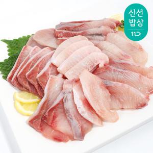 8-10kg 대방어회 슬라이스500g