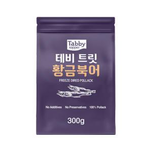 테비트릿 황금북어 300g 고양이간식 강아지간식