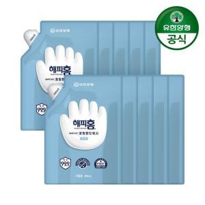 해피홈 SAFE365 핸드워시 리필형 무향 200ml x 10개