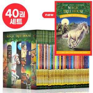 국내 발송 매직트리하우스 40권 세트(39권+워크북1권)  magic tree house 영어원서 음원제공