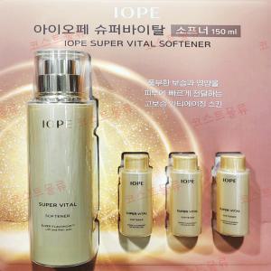 아이오페 슈퍼 바이탈 에센셜 소프너 150ml + 54ml