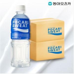 [동아오츠카][본사직영]포카리스웨트 500ml 20입 2박스