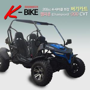 코리아바이크 치타-200 신형 고출력 200cc 버기카트 버기카 사발이 ATV 밸런스샤프트 최신엔진