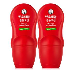 멘소래담 마사지 핫 롤온 로션 50ml x 2개