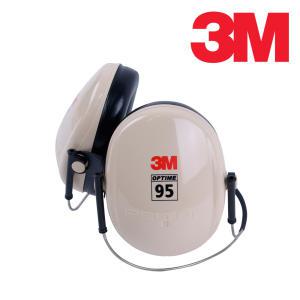 3M H6B/V 귀덮개 소음방지귀마개 청력보호구