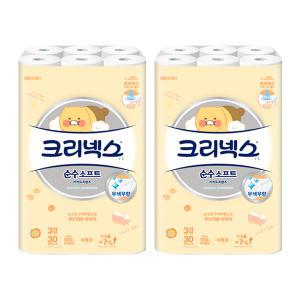 크리넥스 3겹 순수소프트 카카오, 30m, 30롤, 2개