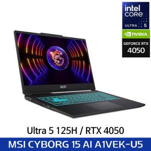 T) MSI CYBORG 15 AI A1VEK-U5 (32GB램/ NVMe 1TB 교체 장착)