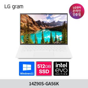 LG 그램 14인치 14Z90S-GA56K 인텔 울트라5 16GB 512GB 윈도우11 노트북