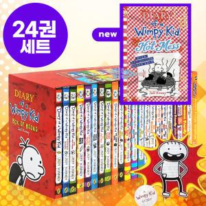 국내 발송 윔피키드 다이어리 24권 세트 Diary of a Wimpy Kid 영어 원서 정식 음원 제공