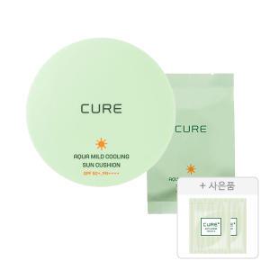 김정문알로에 큐어 아쿠아 마일드 쿨링 선쿠션 기획구성, 1개 (본품 25g, 1개 + 리필 25g, 1개) + 증정(안티에이징 크림S 파우치, 2ml, 2개)