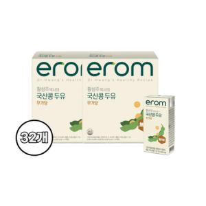 이롬 황성주 박사의 국산콩 두유 무가당 190ml x 32개 고단백 영양식 베지밀