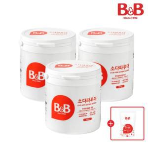 비앤비 세탁 소다파우더 500g 3입(베이킹소다/표백제/흰옷)_K144