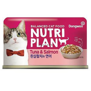 동원 뉴트리플랜 흰살참치와 연어 160g (고양이 참치) x 24개 (한박스)