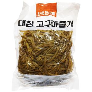 제이에이치 데침 고구마 줄기 1Kg 이강산닷컴