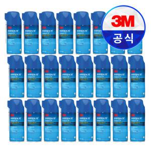 3M K-70 윤활방청제 방청제 윤활제 녹제거 24개입 1BOX