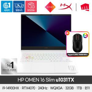 HP OMEN 16 SLIM-u1031TX i9-14900HX/32GB/1TB/RTX4070/윈11/게이밍노트북