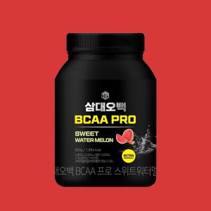 삼대오백 BCAA 프로 헬스부스터 운동전 에너지 부스터 아르기닌 타우린 500g