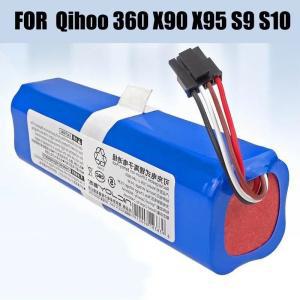 로봇 청소기 배터리 진동 호환(교체) 긴수명  스위핑 Qihoo 360 X90 X95 S9 S10 용 12800mAh