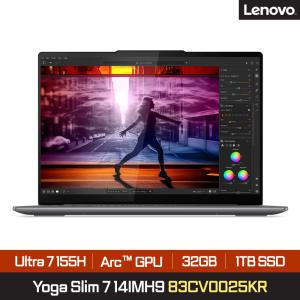 [레노버] Yoga Slim 7i 14IMH9 83CV0025KR (Ultra 7 155H/14 OLED /32GB/1TB/Dos) 마우스패드