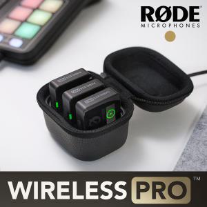 로데 와이어리스 프로 RODE Wireless PRO 카메라 촬영용 무선 마이크 핀마이크 [정품]