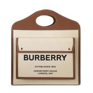 [BURBERRY] 24SS 로고 미디움 포켓 토트백 네추럴/브라운 8039362