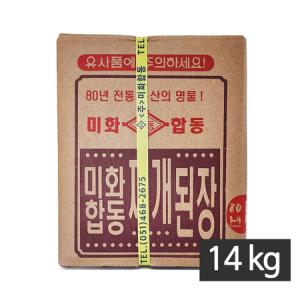 미화합동 찌개된장 14kg