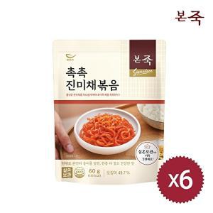 [본죽]촉촉 진미채볶음 60g 6팩