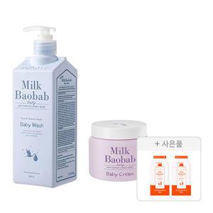 밀크바오밥 베이비 워시&크림 기획 구성(워시 500ml, 1개 + 크림 280g, 1개) + 증정(워시 10g, 2개)