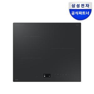 삼성전자 비스포크 Infinite NZ63DB807CAV 3구 인덕션 AI 물끓음감지 빌트인