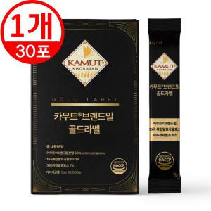 카무트 브랜드밀 골드라벨 곡물 발효 효소 식약처 HACCP 인증 (30포)