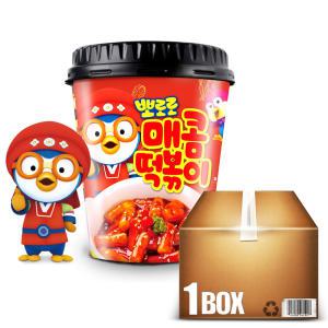 뽀로로 떡볶이 매콤 컵 떡볶이 120g x 16개 한박스