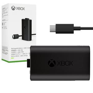 XBOX 정품 배터리팩 엑박패드 충전식 건전지 컨트롤러 배터리 충전지