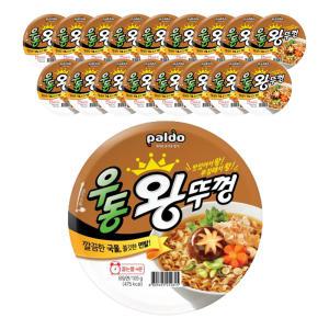 팔도 우동왕뚜껑, 105g, 18개