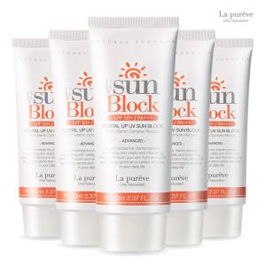 라퓨레브 데일리 리바이탈 유브이 선크림 (5개세트) 70ml SPF 50+ PA+++ 자외선차단 비타민복합레시피 선블록