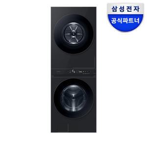 [선착순특가 147만]삼성 비스포크 원바디 일체형 세탁기건조기세트 21kg+20kg WF2120HDVVC 타워형 드럼세탁기 건조기 블랙