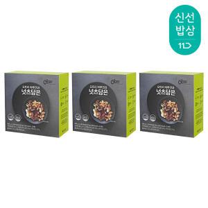 오트리 하루견과 넛츠담은 20g, 30개입, 1개