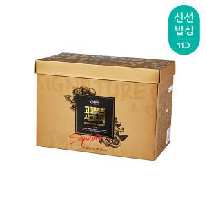 오트리 고메넛츠 시그니처 28g, 30개입, 1개