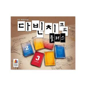 코리아보드게임즈 다빈치 코드 플러스, 1개