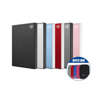 Seagate One Touch HDD 2TB 데이터복구 외장하드 암호화기능 정품파우치포함