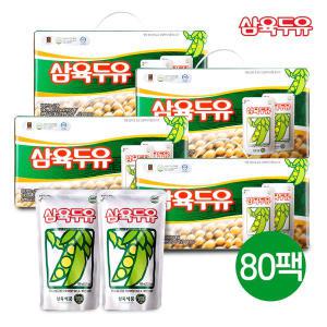 [삼육두유] 두유 파우치 190ml 80팩